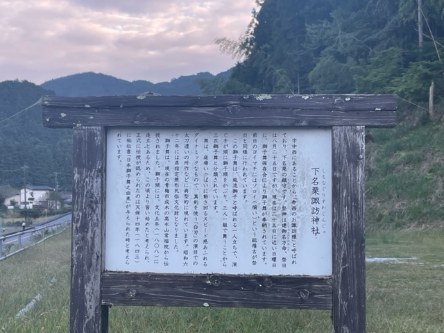 画像3