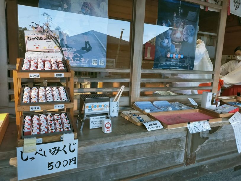 画像2