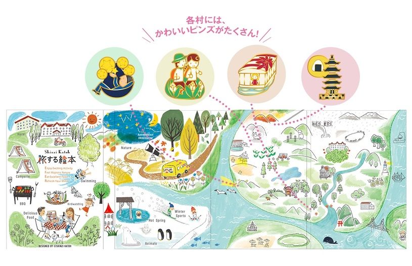 画像1