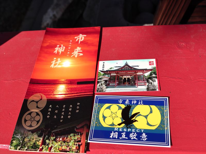 画像3