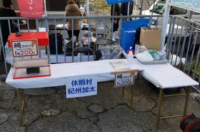 画像3