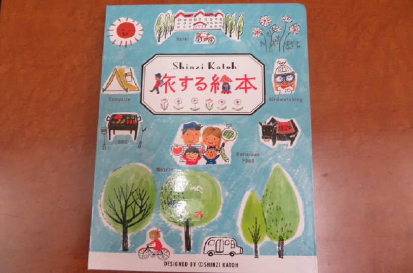 画像1