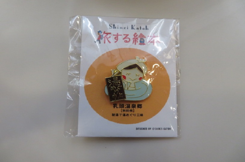 画像2