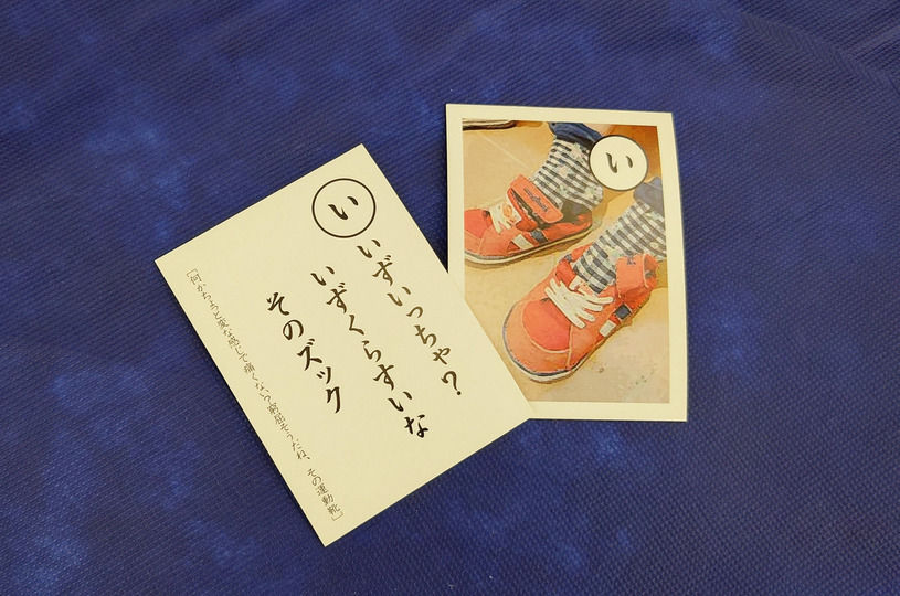 画像1