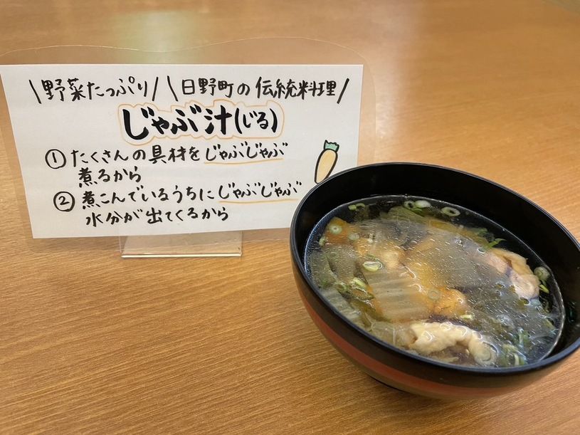 画像1