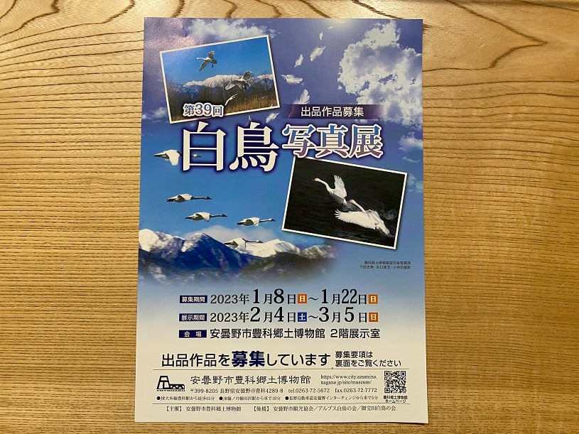 画像1