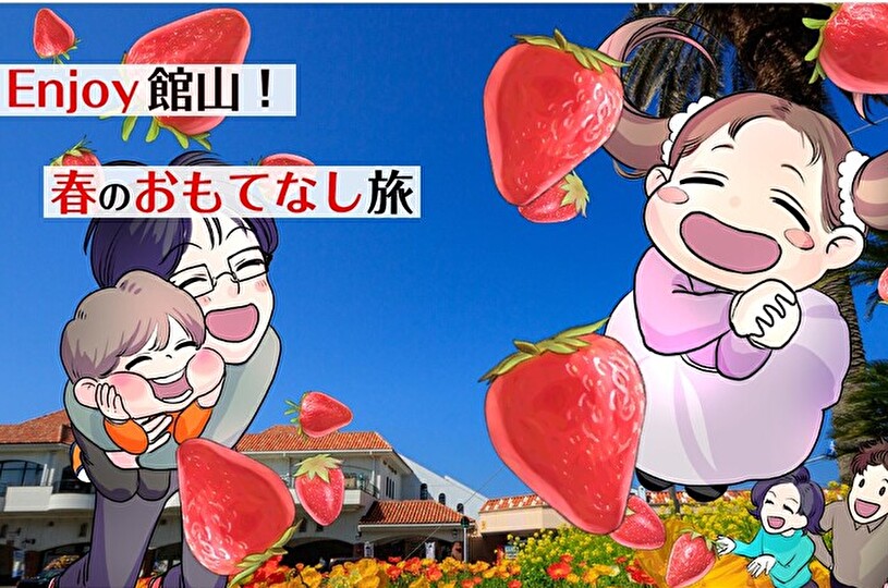 画像1