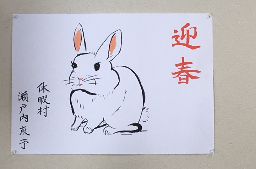 画像2
