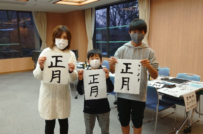 画像3