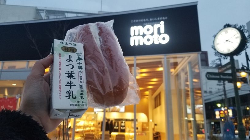 画像1
