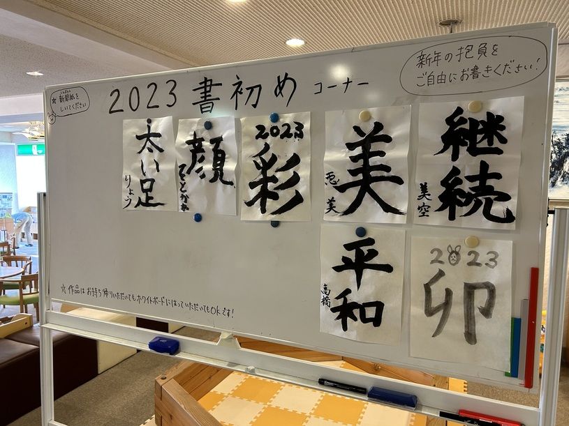 画像2
