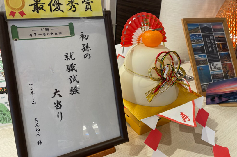 画像1