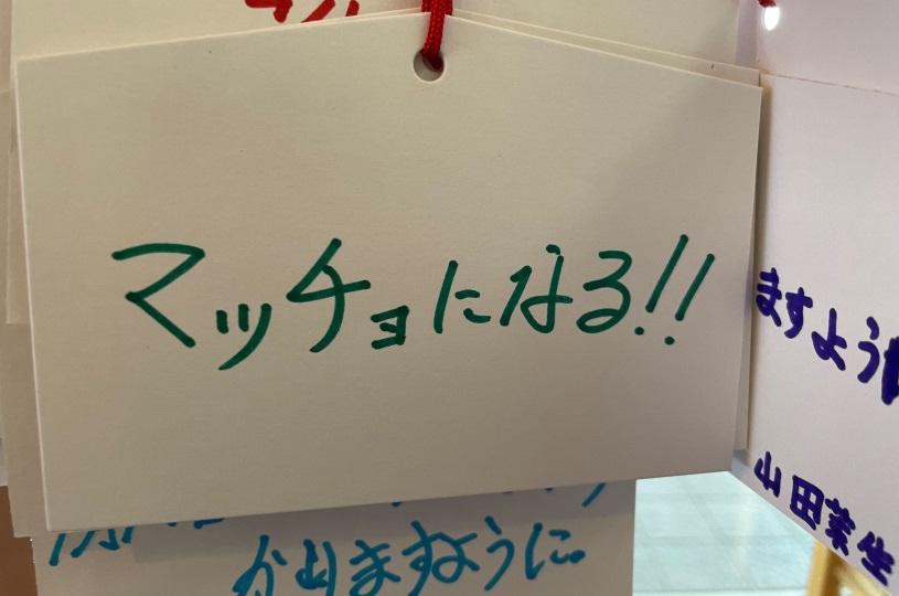画像2