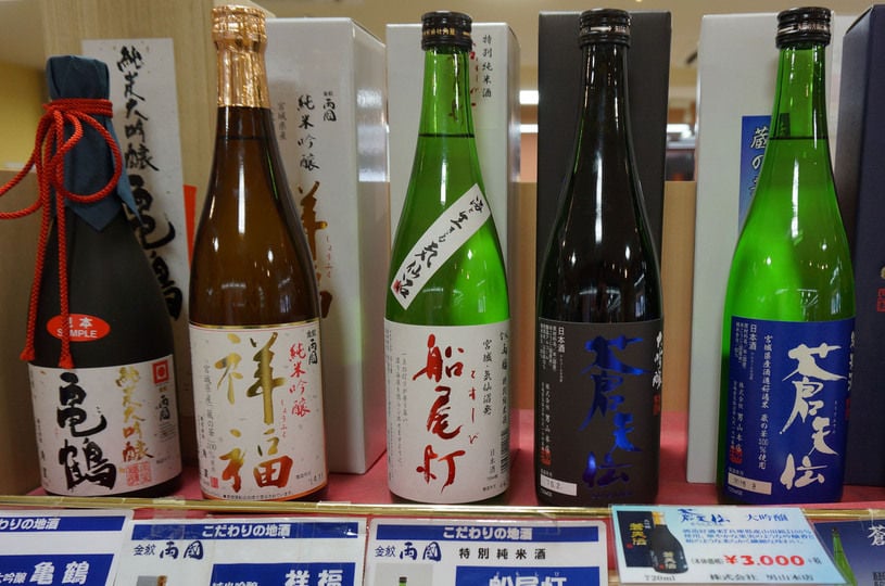 画像3