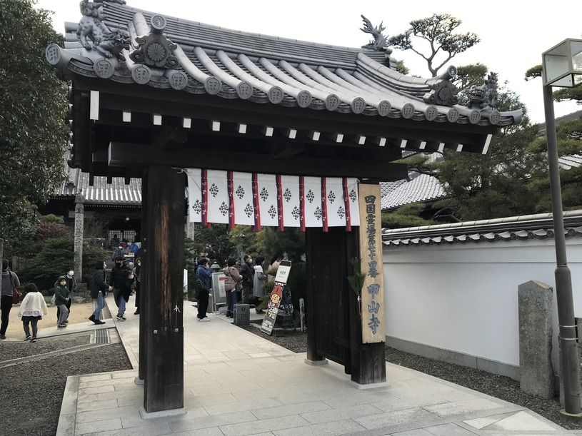 画像4