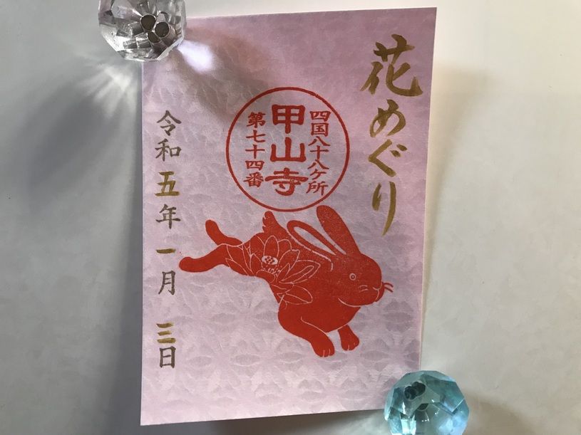 画像5