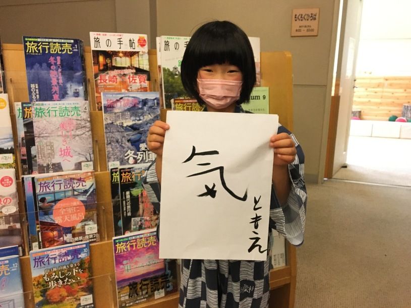 画像1