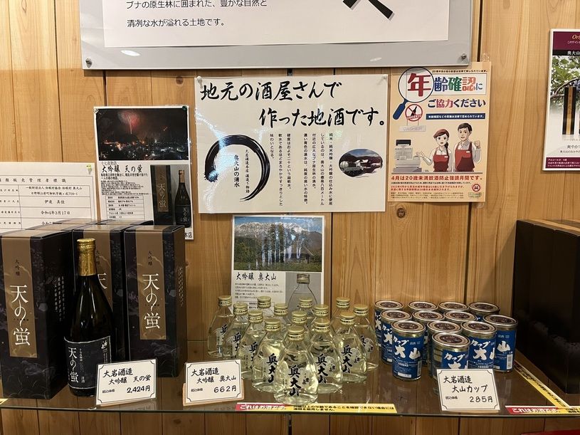 画像4