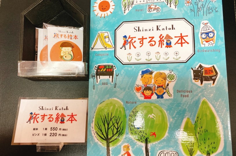 画像1