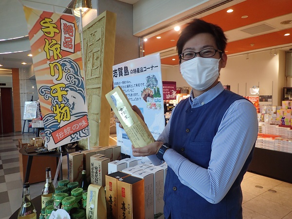 画像2