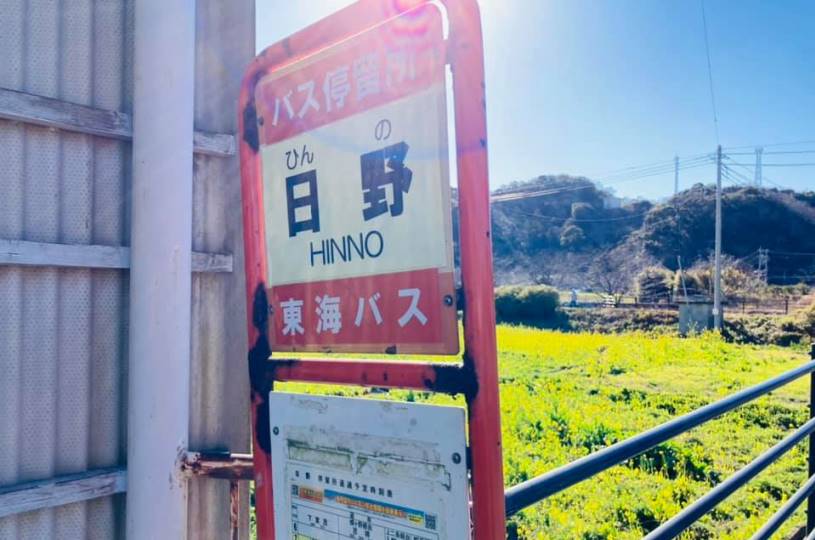 画像2
