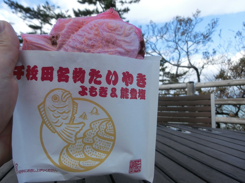 画像2