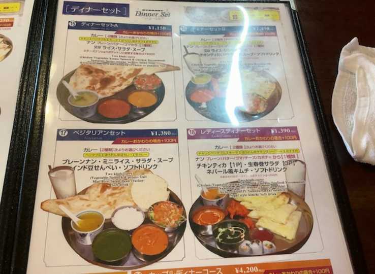 画像2
