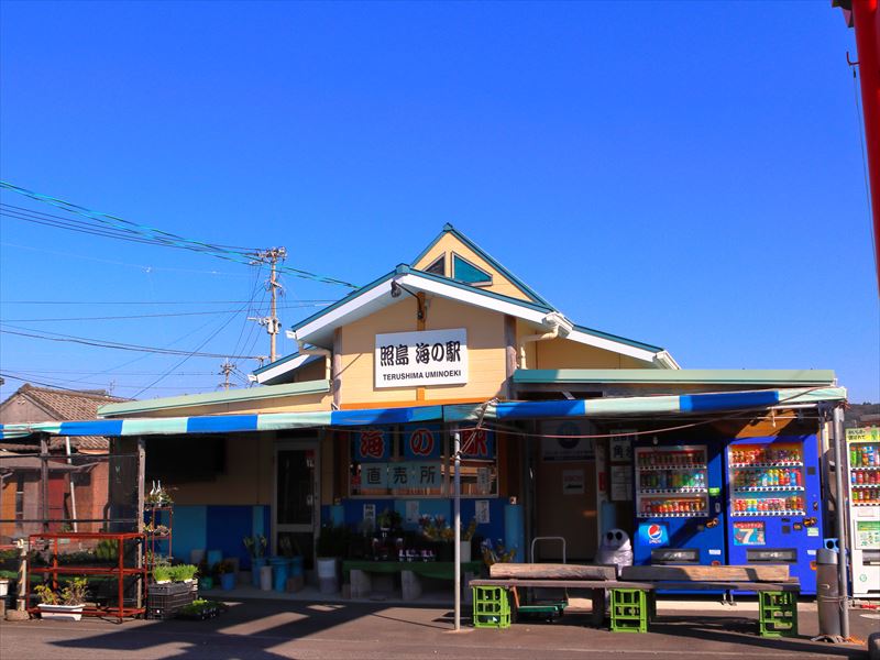 画像1