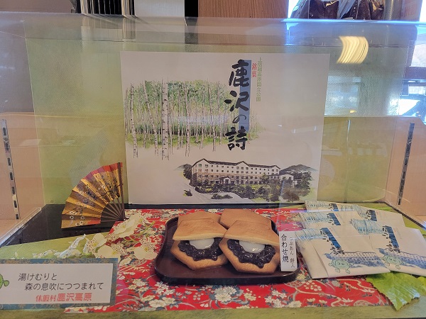 画像1