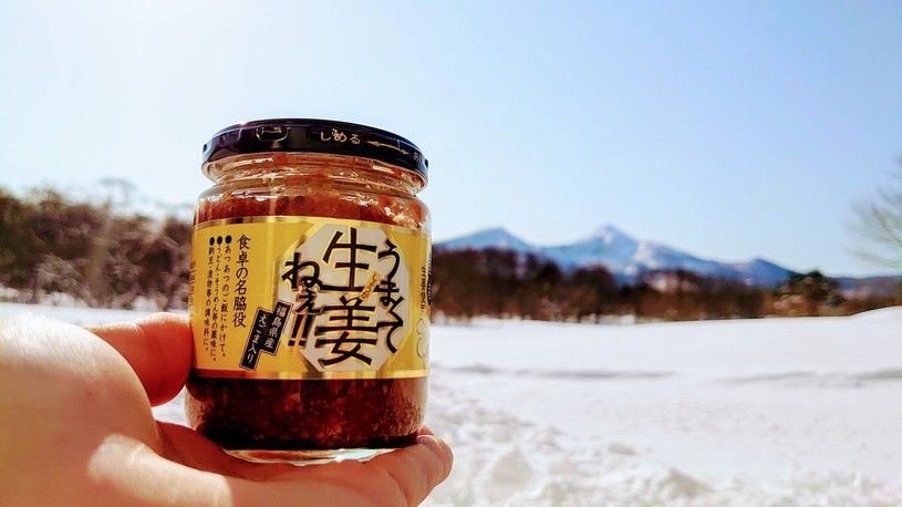 画像3