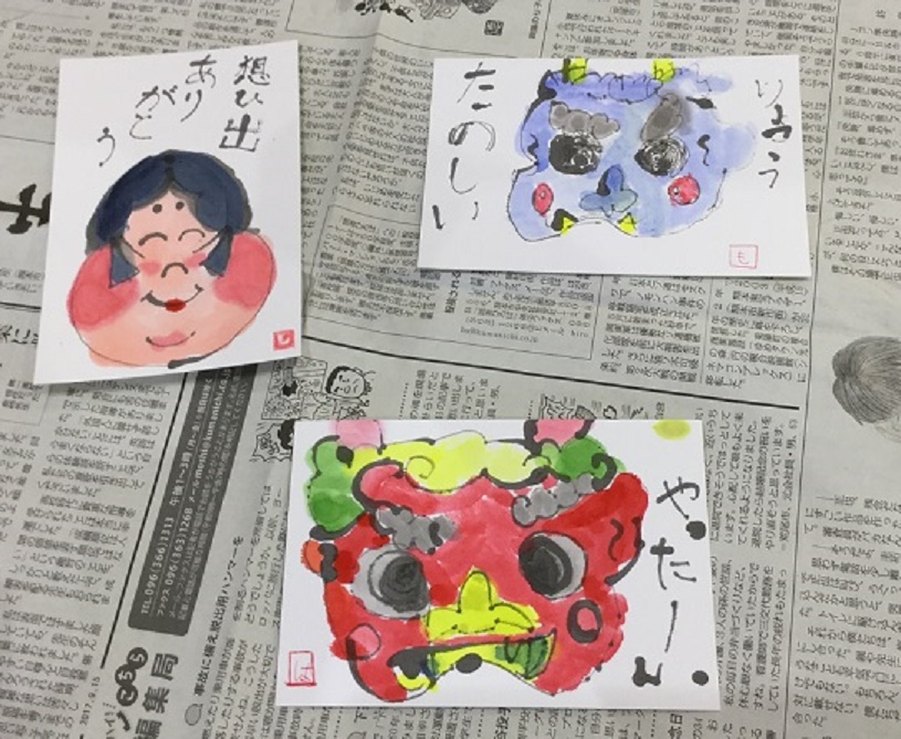 画像1