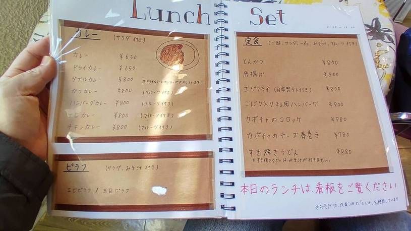 画像5