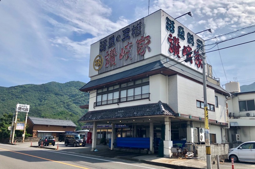 画像1