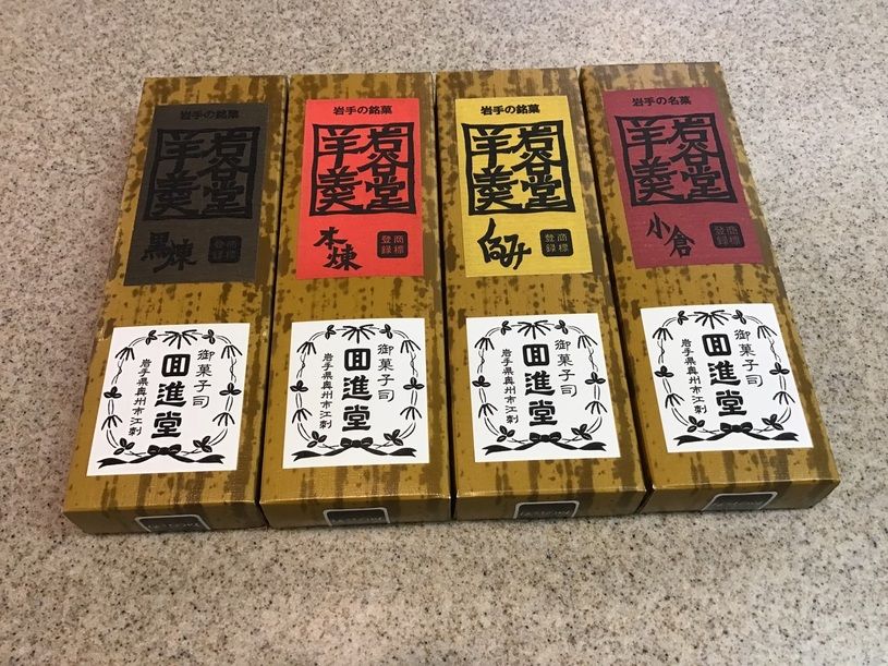 画像1