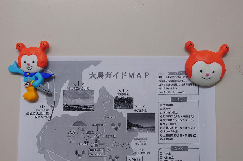 画像1