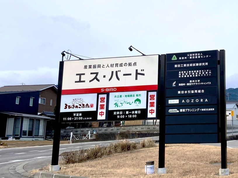 画像1