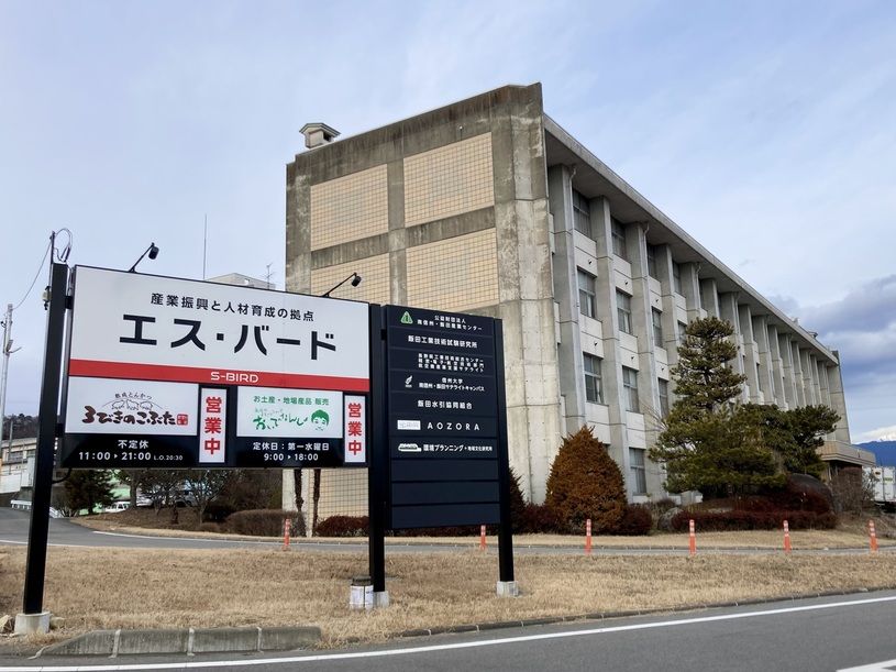 画像1