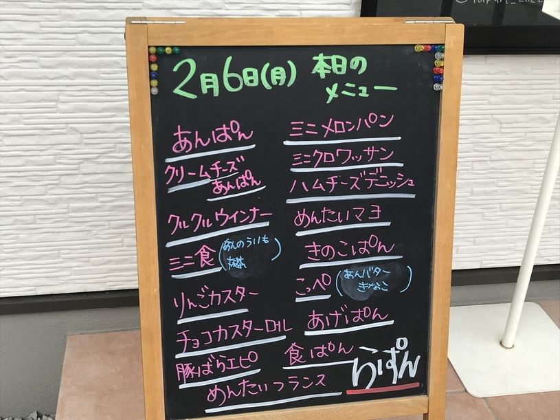 画像2