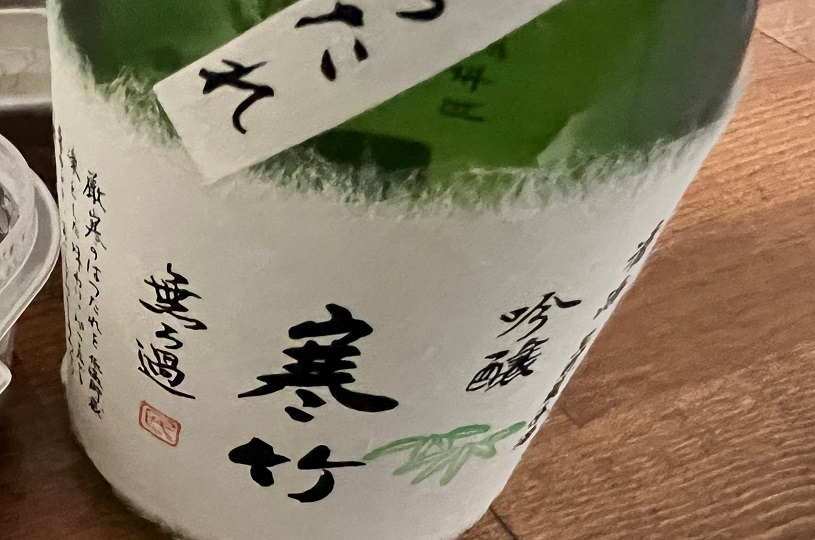 画像3