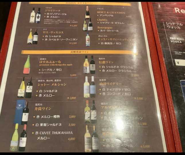 画像4
