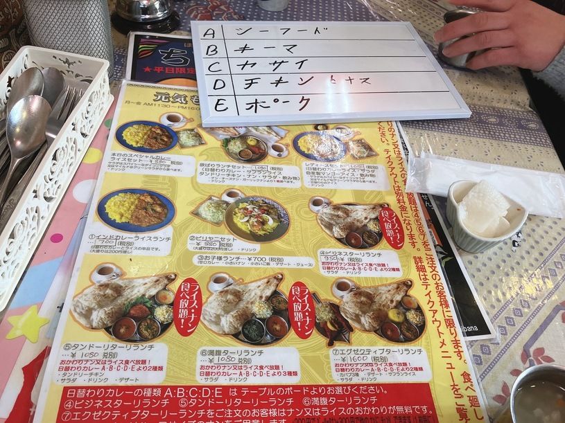 画像2