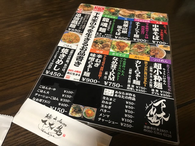 画像1
