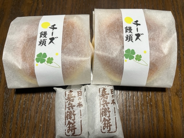画像3