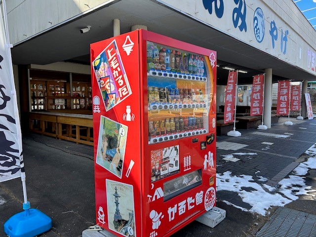 画像3