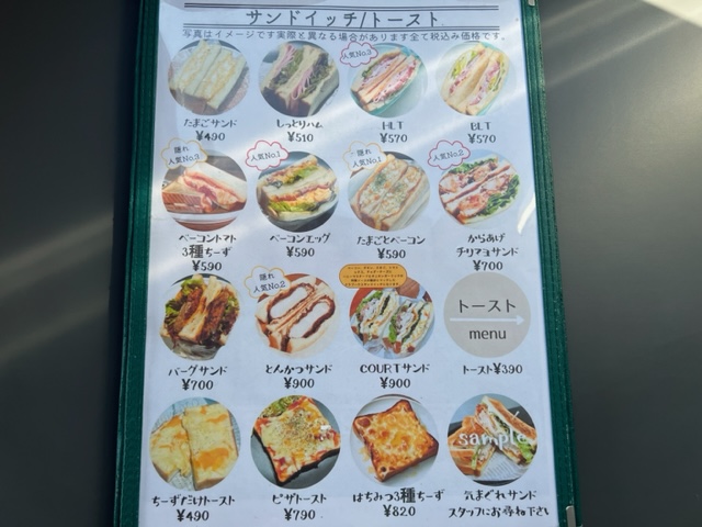 画像3