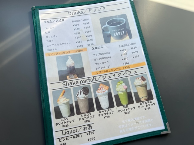 画像4