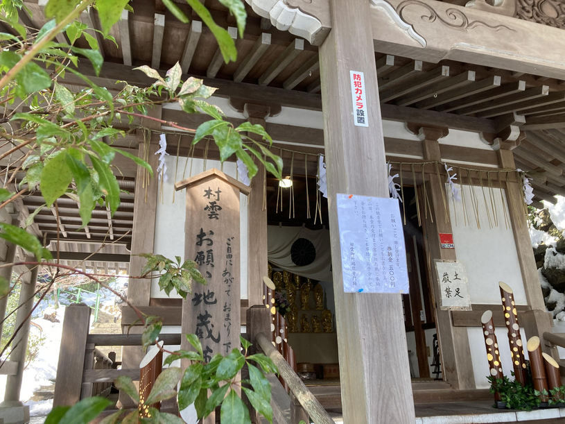画像3