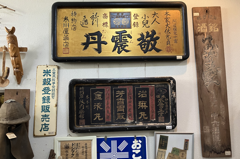 画像3
