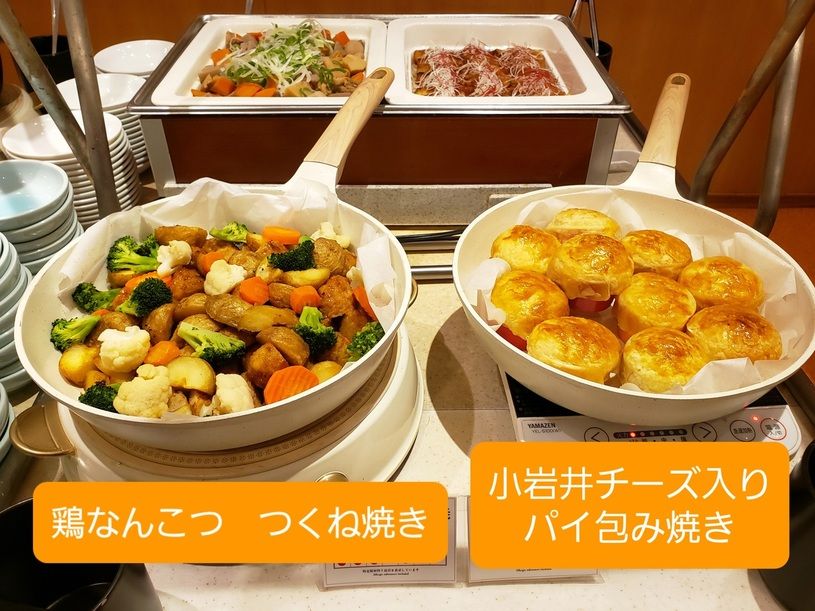 画像2
