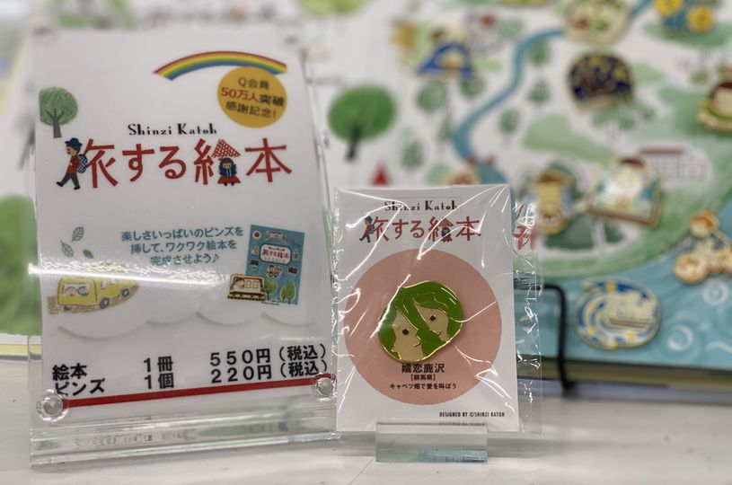 画像1